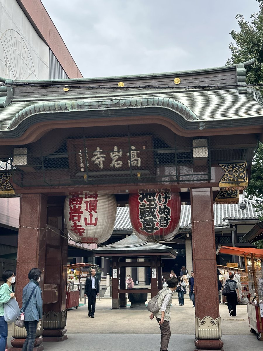 rascal__111 tweet picture