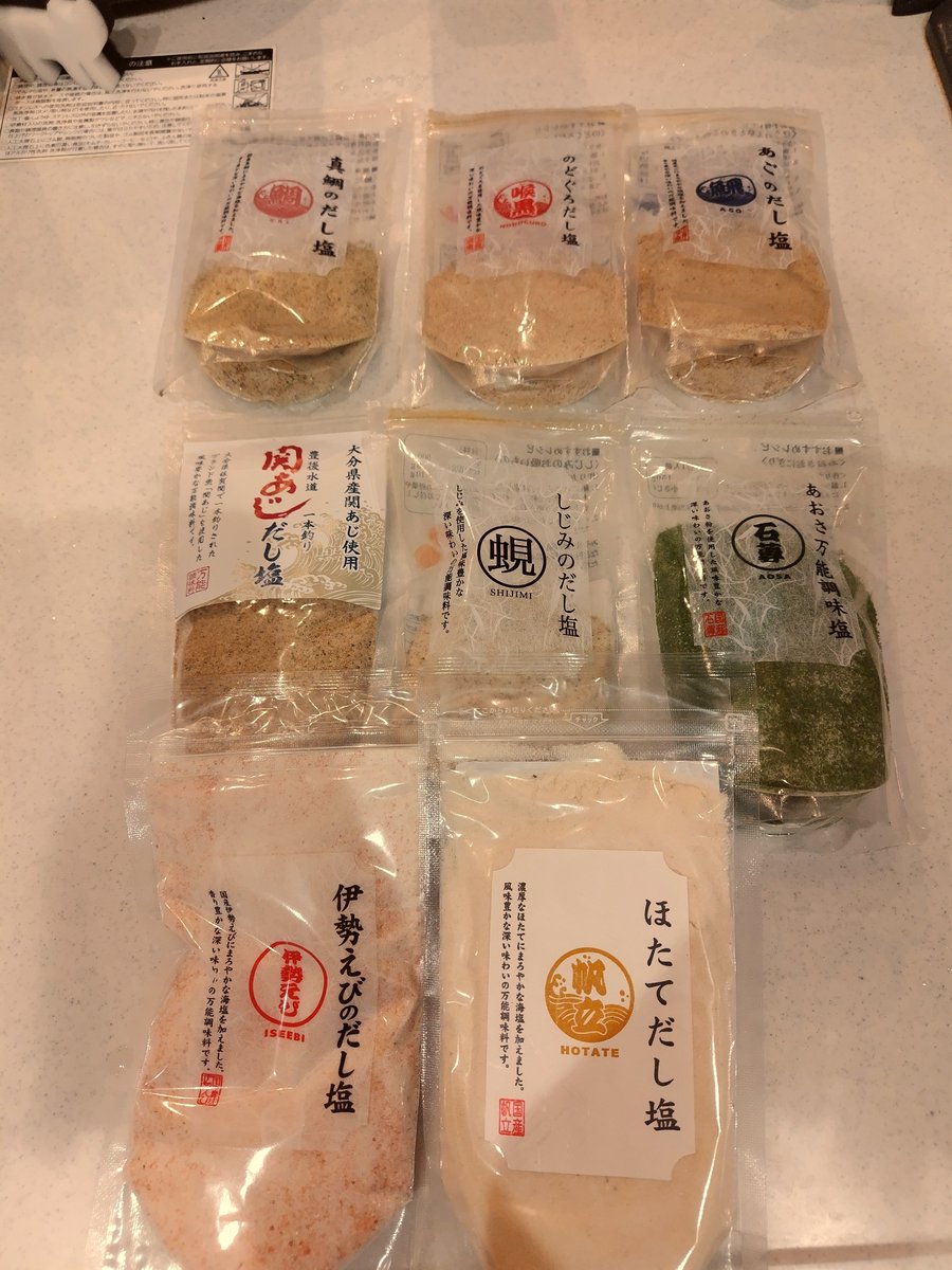 ogurisap's tweet photo. 卵とじドカ食い気絶部🥚🍜
牡蠣フライ→豚カツとアオサ→揚げと揚げ玉とアオサ
めんつゆと砂糖と味の素入れれば何とじても美味い😋

だし塩シリーズにほたてと伊勢えび追加🆕 https://t.co/DQYn6qNcMZ