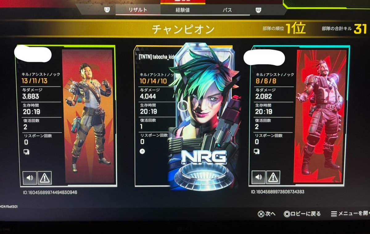 llllvllll13's tweet photo. 家庭用ゲーム機に破壊されるpcダイヤ... https://t.co/isErAoSEvo
