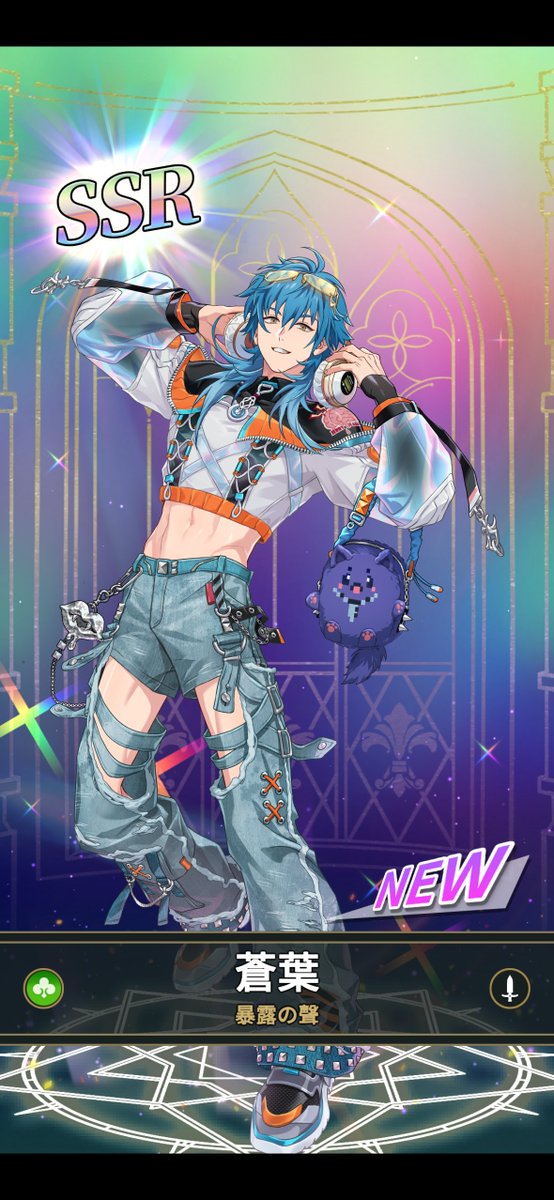 _CRAZY_AGO_'s tweet photo. 110連で揃った₍₍ ᕕ( ᐛ )ᕗ⁾⁾
撤退！！！！ https://t.co/3bIOFCLpfQ