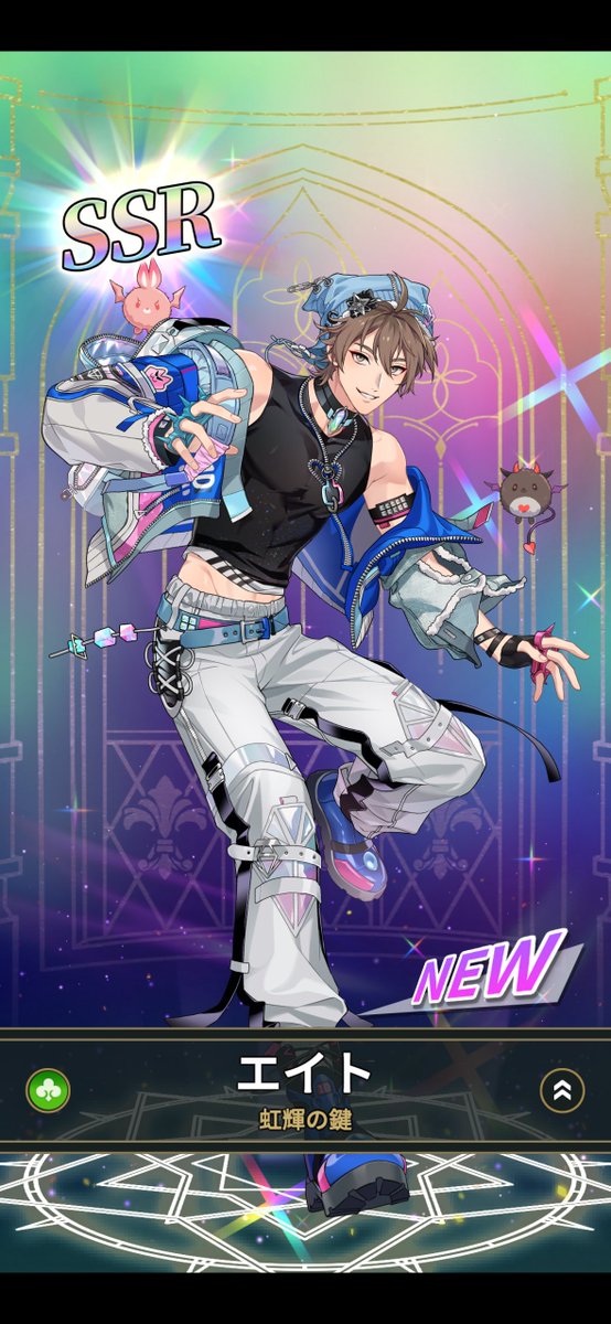 _CRAZY_AGO_'s tweet photo. 110連で揃った₍₍ ᕕ( ᐛ )ᕗ⁾⁾
撤退！！！！ https://t.co/3bIOFCLpfQ