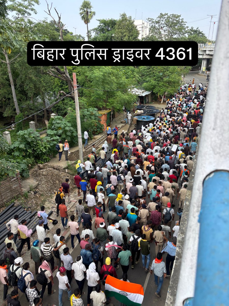 nalandawaleraj's tweet photo. Bihar police driver 4361 #biharpolicedriver @IPRDBihar @bihar_police @samrat4bjp https://t.co/mf3U6t1zxl
