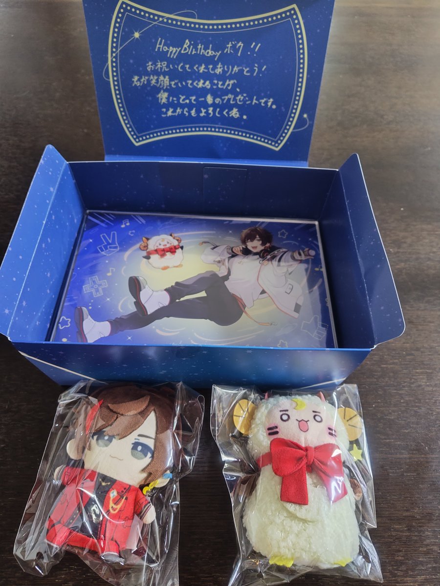 minoringori's tweet photo. 天月くんの誕生日グッズ届いた🎉🎉 https://t.co/fWhlvxyIoE