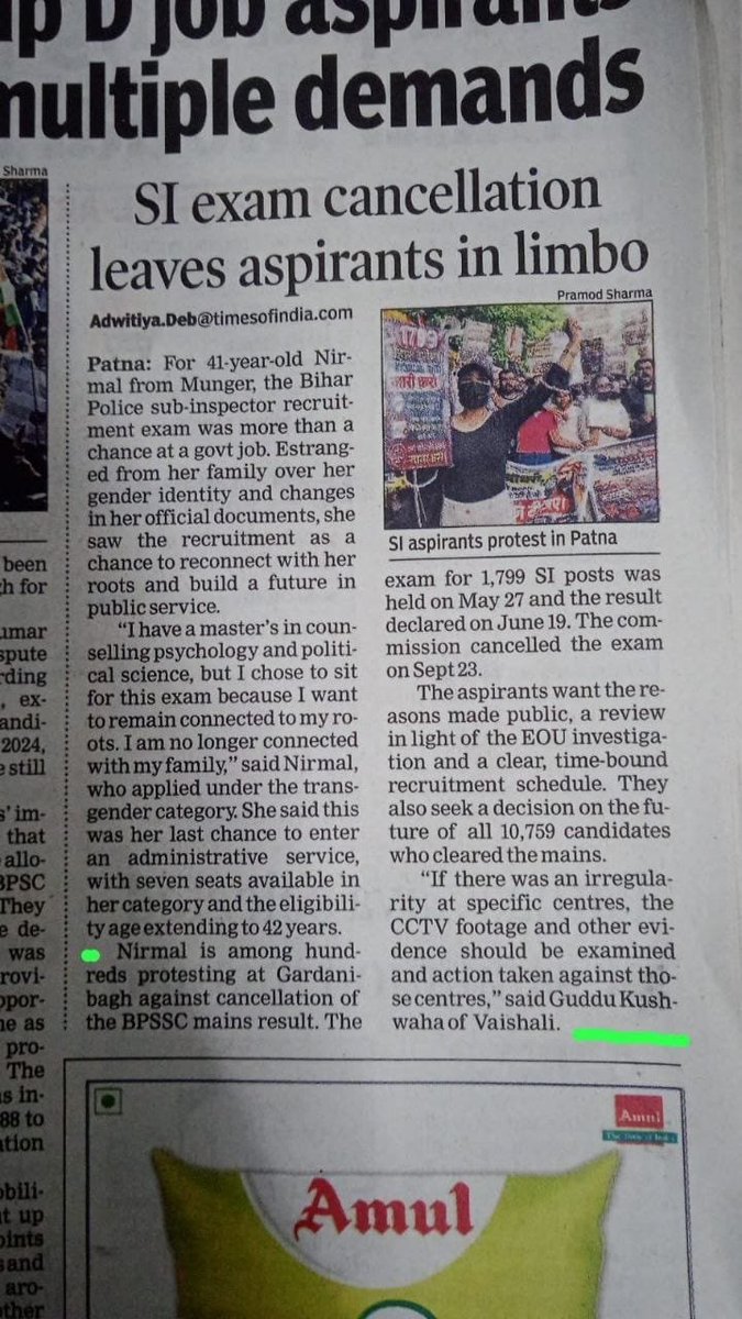 SinghGulshan7's tweet photo. Koi bhi exam complete report...aur complete leakage ko establish karne k baad exam cancel karna chahiye..,,?na ki phele cancel baad mai report....aap phele joining karawa do baad mai exam lo possible hai aisa???#1799bihardaroga
#Bpscc
@ravish_journo 
@BPSCOffice https://t.co/vkUvE6D0a2