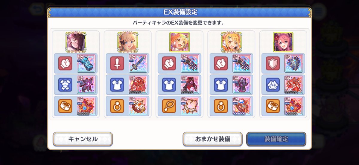 haduki436's tweet photo. 強すぎ、キャル秒で落ちたわ https://t.co/HKxH685uWd