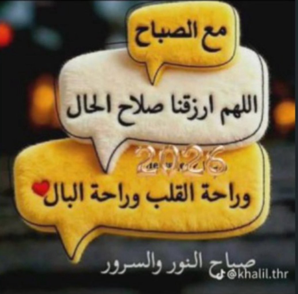 Moha0084's tweet photo. https://t.co/3v5gS4UXqs