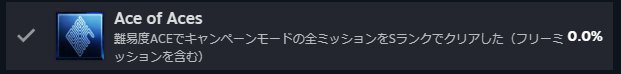DNAtypeR's tweet photo. 取得率０％は草なんよ https://t.co/fO3VKnrhSh