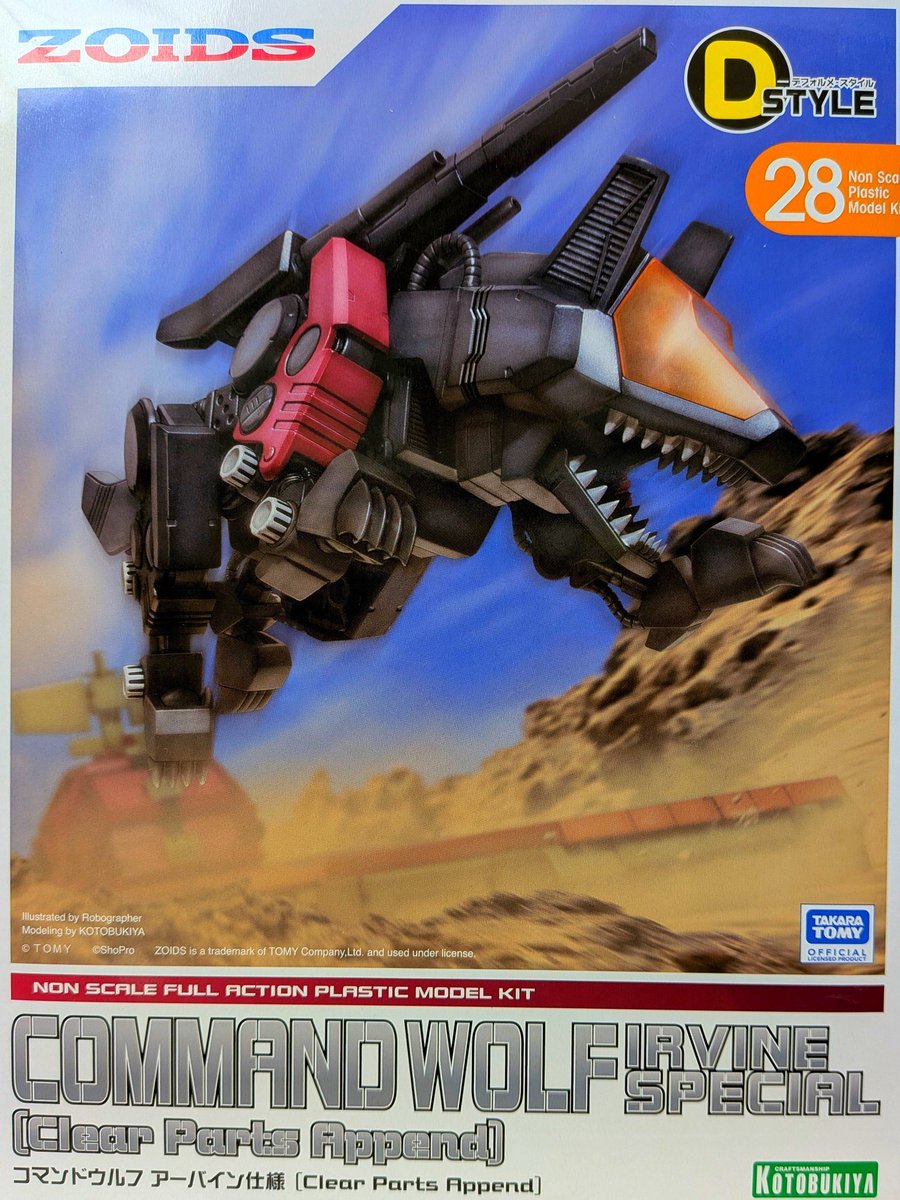 chiba69651152's tweet photo. 【新商品情報】コトブキヤ
「D-STYLE コマンドウルフ アーバイン仕様 [Clear Parts Append]」
好評販売中！
当店でご予約されているお客様は
10月3日
までにお引き取りをお願いします。
こちらの商品は店頭販売分は完売です
#イエサブ #千葉 #ゾイド #ZOIDS https://t.co/VR3ClmFWjB