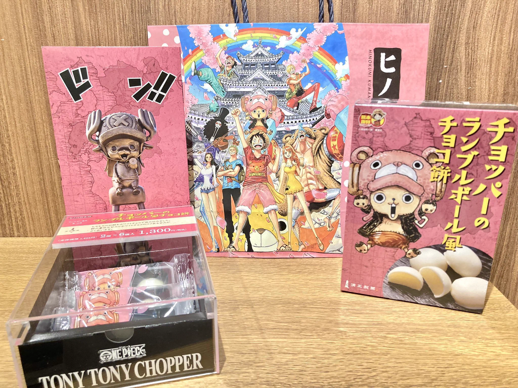 ONE PIECE 麦わらストア 熊本店 on X: 