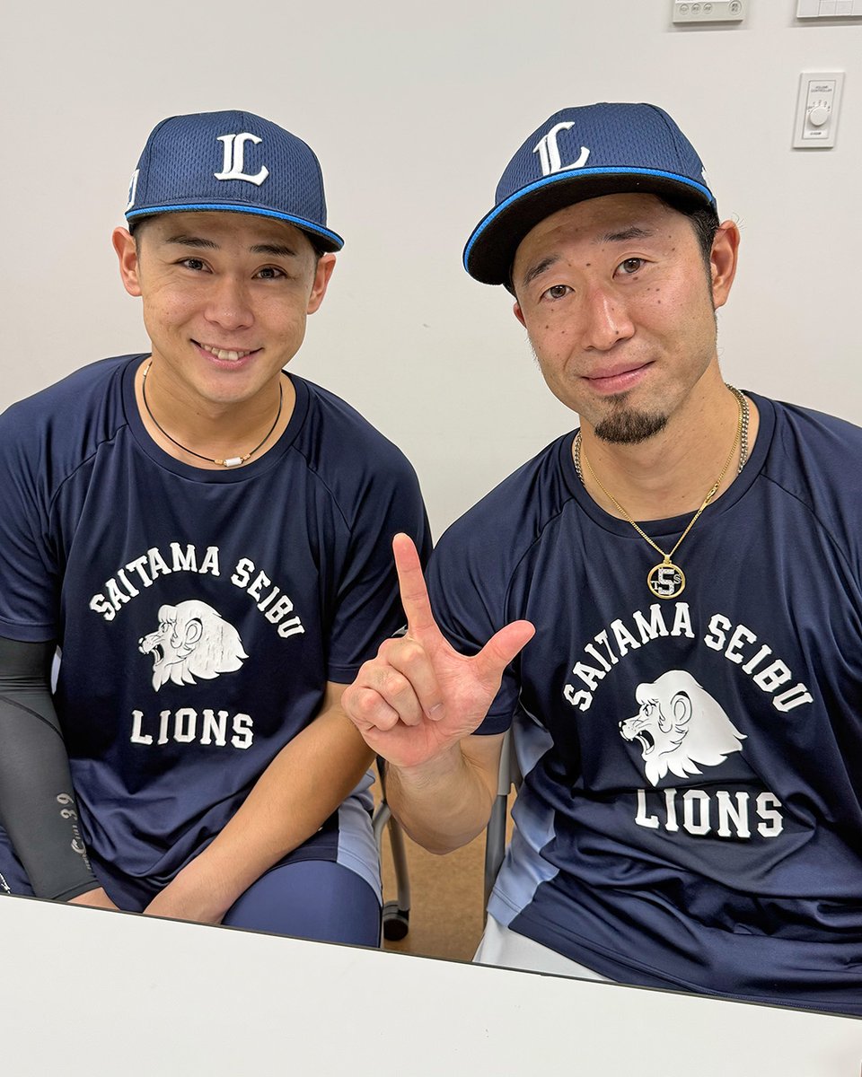 lions_official's tweet photo. 練習終わりの #平沢大河 選手と #外崎修汰 選手！
ベルーナドームで汗を流しました！
 
#seibulions #打破 #圧倒的至近距離 #最後まで喰らいつけ https://t.co/B7vJVgSjmn