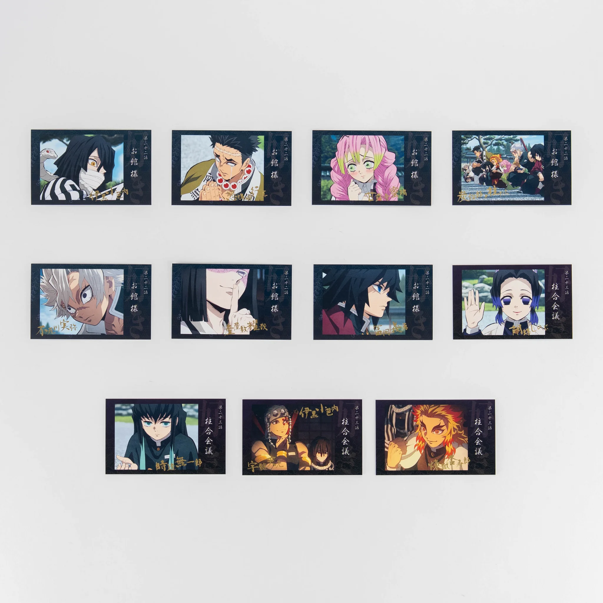 ufotable on X: 