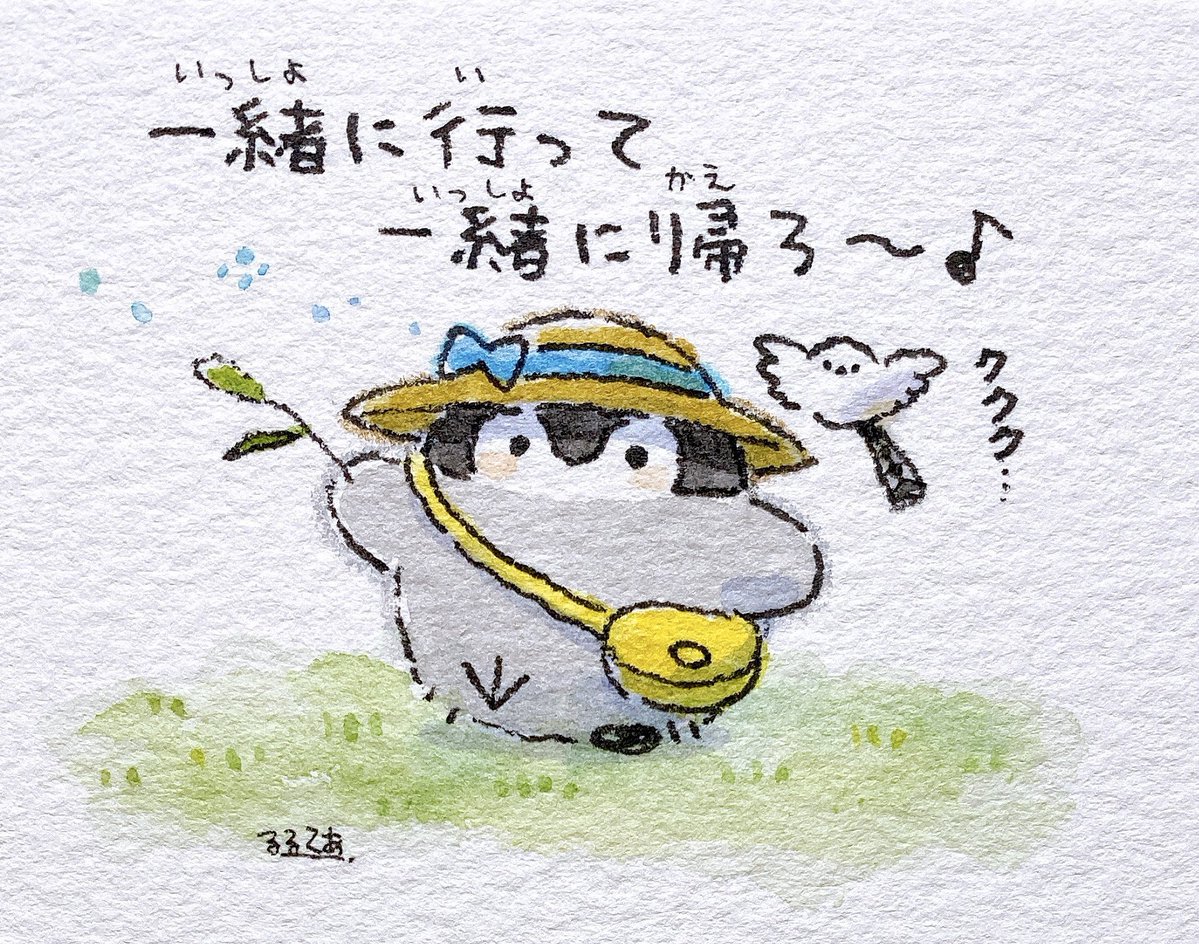 riria0203's tweet photo. おはこんにちは✨️今日は久しぶりにお銀座行きます( * ॑꒳ ॑*) https://t.co/v4afyE8DYv