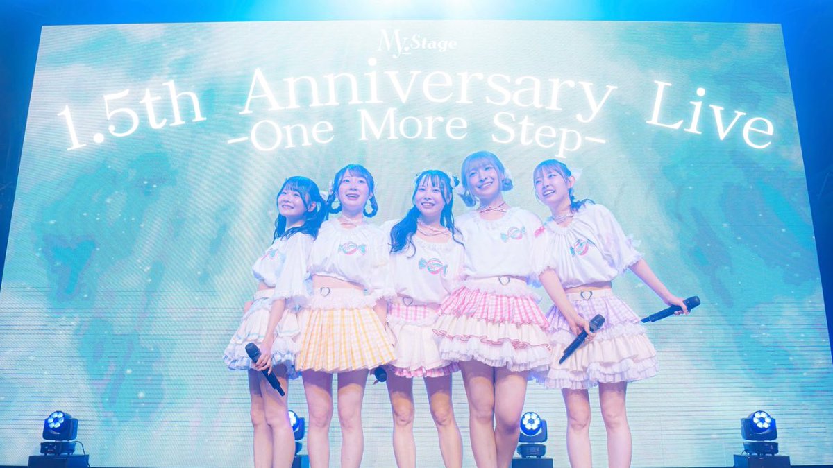 My_Stage_'s tweet photo. 📢YouTube更新𓂃༞♡

【ライブ映像】My_Stage 1.5th Anniversary Live -One More Step-
🔗https://t.co/VYV2MSCRuT

あの日の感動をもう一度✨

なんと全編フル公開！
あのみんなで作り上げた最高の瞬間を、もう一度楽しんでください🎈

#My_Stage https://t.co/E5KIma2GfV