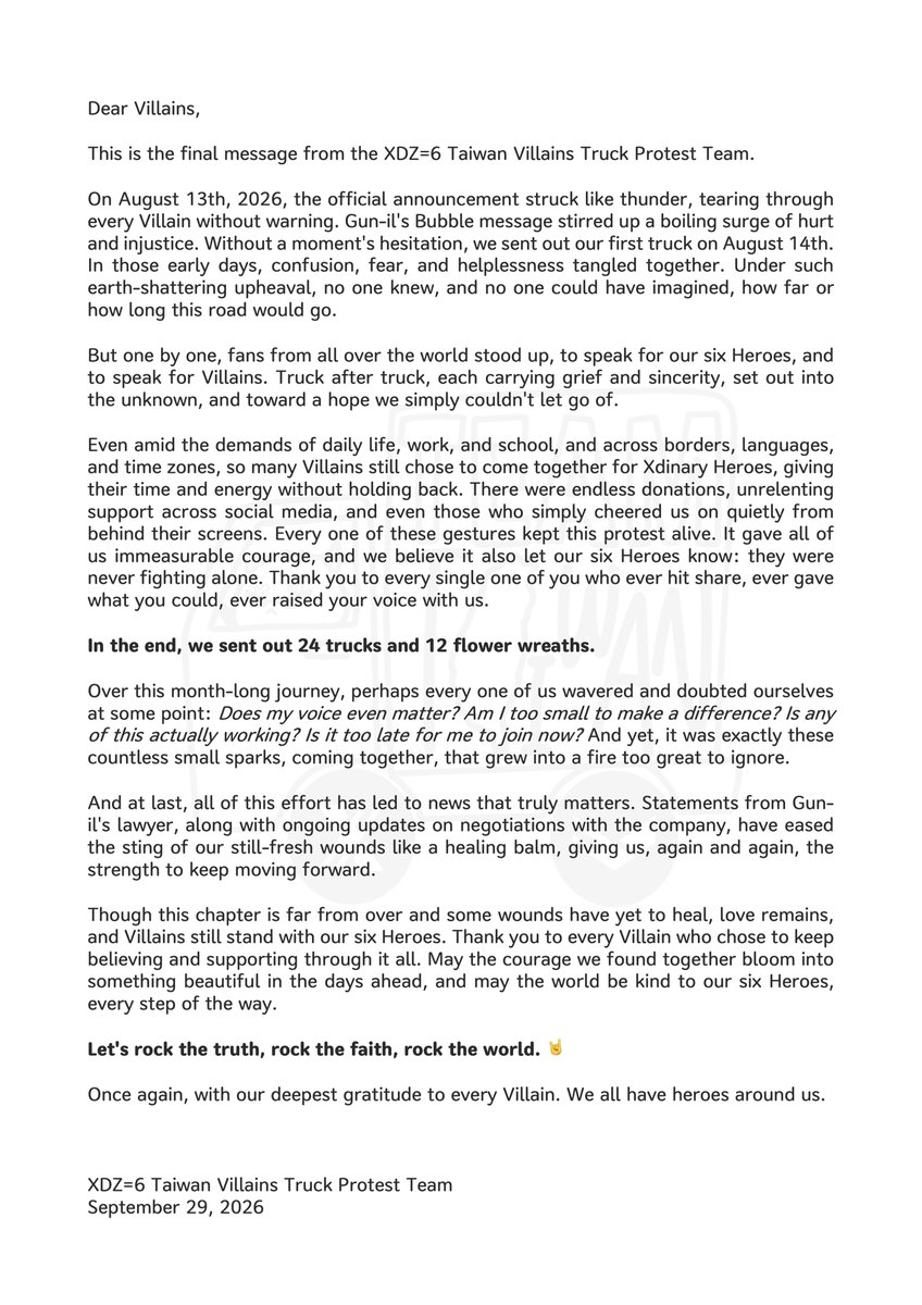 xdz_is_6's tweet photo. We all have heroes around us ❤️‍🔥

Keep rocking. Keep dreaming. Keep fighting.
And most importantly, don’t stop believin’.

#XDINARYHEROESIS6 #JusticeForGunil #BRINGGUNILBACK #LETGUNILSTAY #GUNILSTAYS #101ReasonsWhyGunilShouldStay #XDINARYHEROESISSIX #OT6FOREVER https://t.co/gkW0h08ZRh