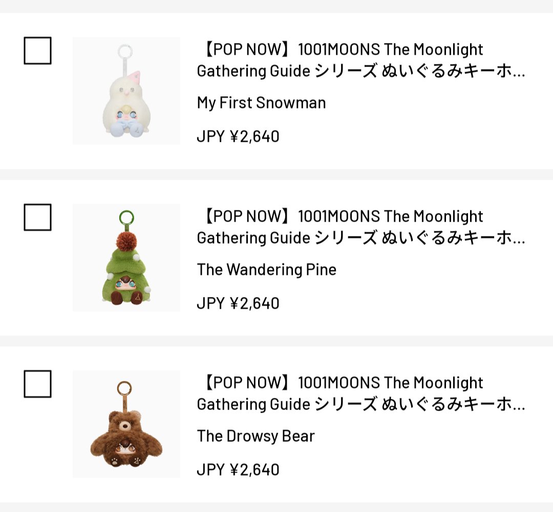 eripico12's tweet photo. 三分の一を外し、二分の一を外し…
ゲット⛄️ https://t.co/IwPkq7xhyT