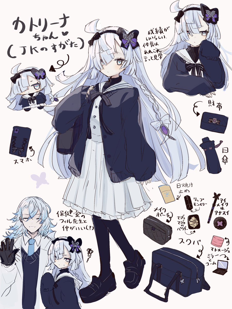 lacaleche's tweet photo. これは再掲ですがＪＫのすがたラティカでもかきたいかいてます https://t.co/ezweNOet0a