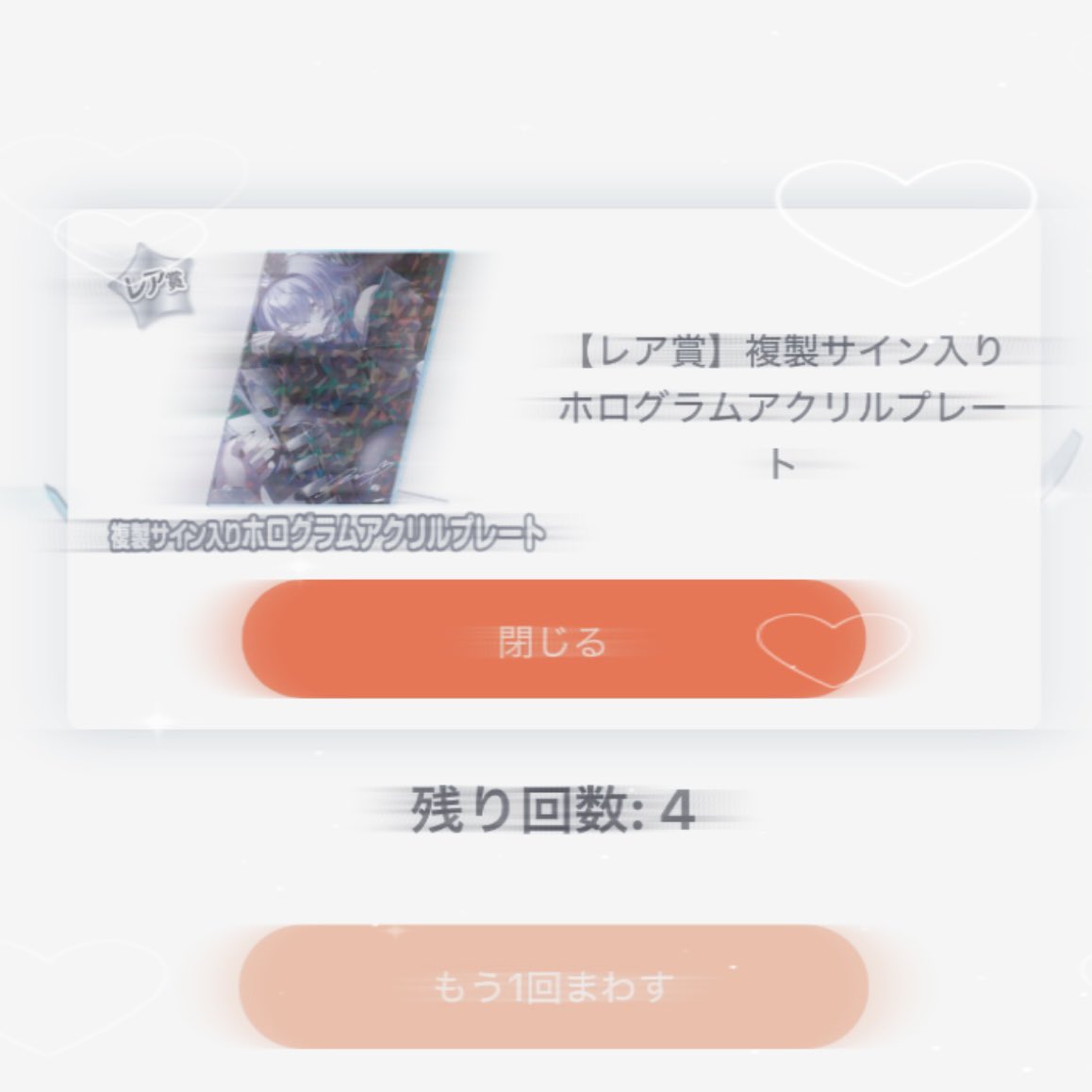 ___yoasobi_'s tweet photo. え、あの……………… #402ウェブポン https://t.co/g8LIuZFtBO