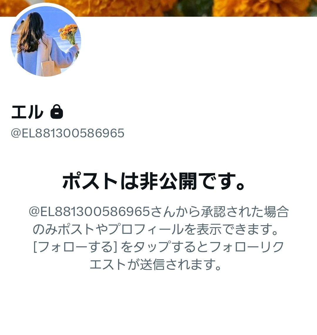 KUESUPATORA323's tweet photo. また一人反ワクの地獄に落ちていってしまった…周りに感化されて人が死ぬ度祭りを始めるように醸成されていくんだろうな…合掌。二度と帰ってくるなよ。地獄の住民の感性は現世では通用しないから。 https://t.co/bSZR9AkLfA