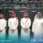 Photo by عمادة تقنيةالمعلومات والتعلم الإلكتروني (@itd_iu)