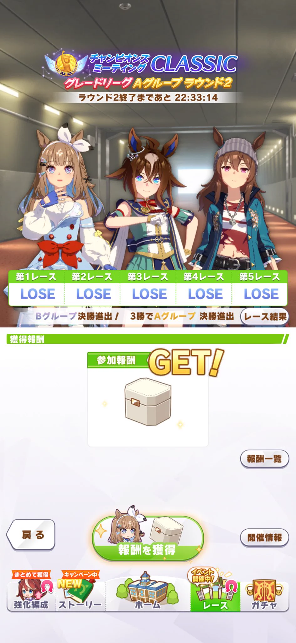 星夜もる⭐️🧪@化学実験VTuber a X: 