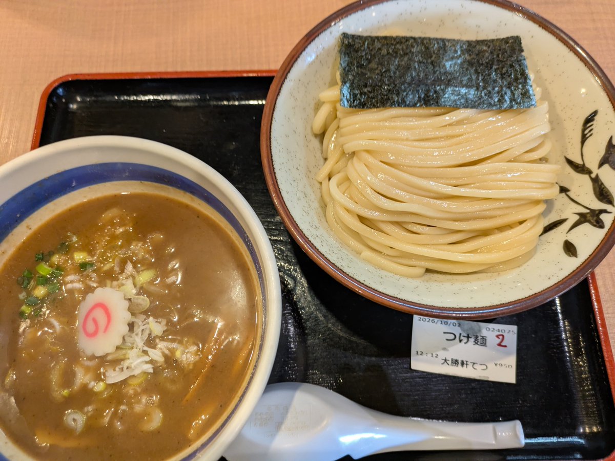 maruchan827's tweet photo. 現場で持っていくものを間違える失態をおかしつつ、大好きなつけ麺食べた。 https://t.co/7m7w3jb9yv