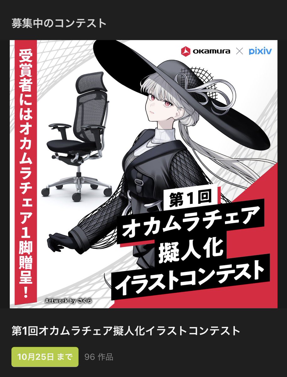 g_shocksyu's tweet photo. 美少女に座るのか、エロいな… https://t.co/cNOZXT1kL5