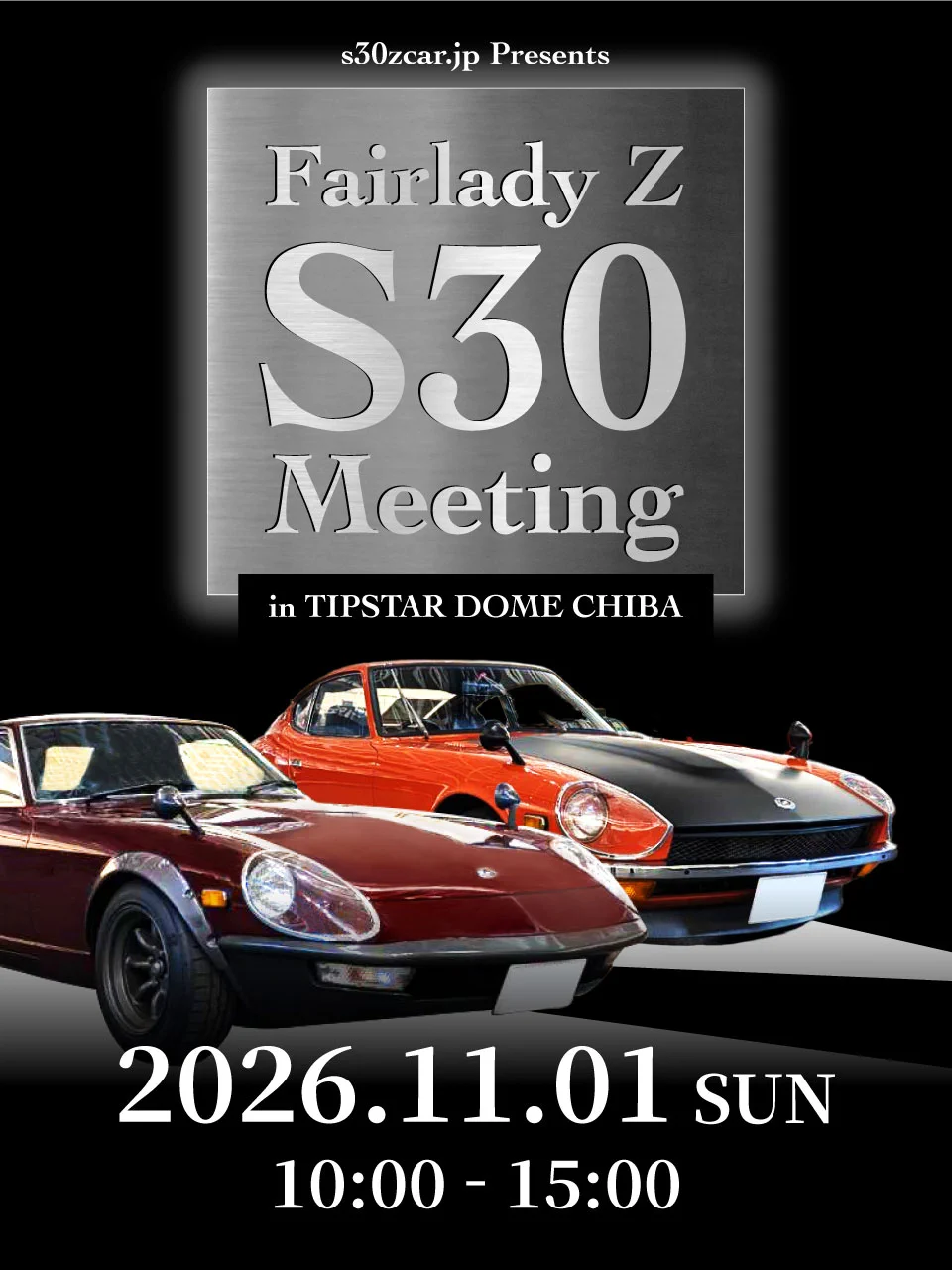 s30zcar.jp (@Fairlady_Lady) / X