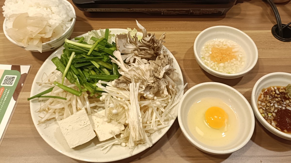 benten_7777's tweet photo. こんだけ野菜食ったら実質カロリーゼロ https://t.co/wiAxIepXBg