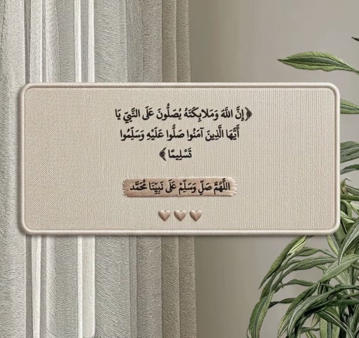 Only___F's tweet photo. اللهّم صل وسلّم على نبينا محمد ﷺ♥. https://t.co/qjMCmn4Q7b
