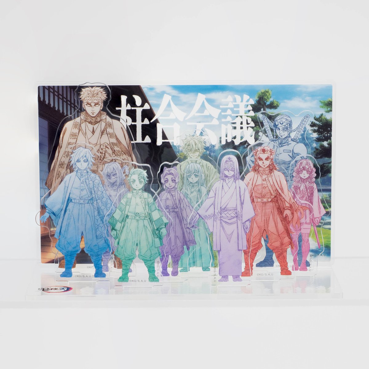 ufotable's tweet photo. 【販売終了まであと『5時間』】
テレビアニメ「鬼滅の刃」シリーズ全編再放送 コラボレーションカフェ ～結んだ縁～

シリーズ全編再放送に合わせた、コラボレーションカフェグッズをご用意。

・「縁」アクリルスタンド

▼詳細はこちら
https://t.co/NGBxx7Ewbt
#鬼滅の刃 https://t.co/1h4mL2knpq