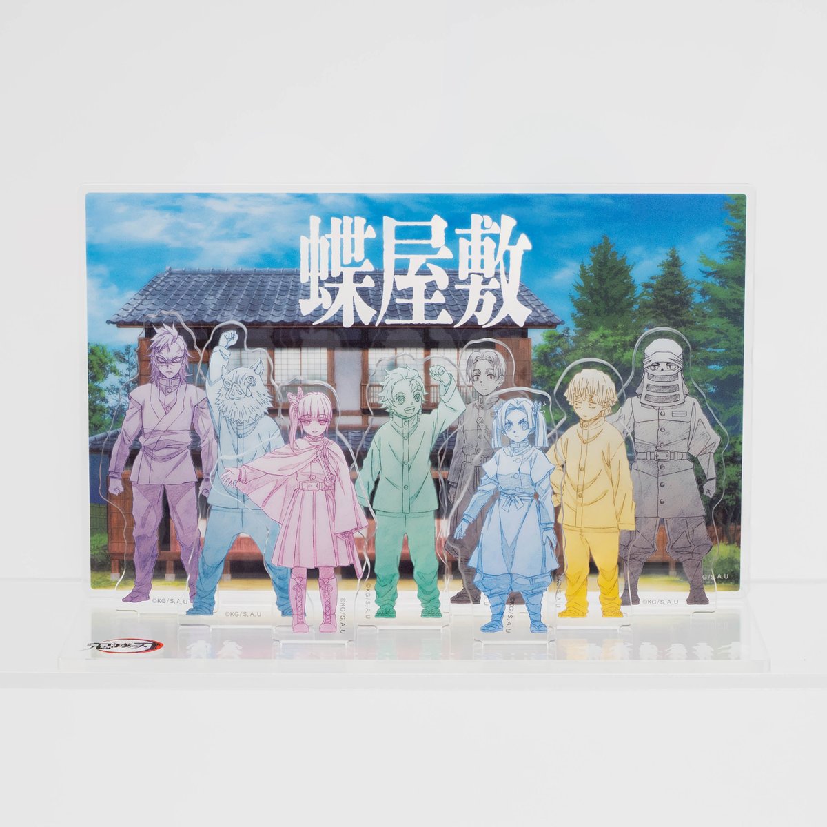 ufotable's tweet photo. 【販売終了まであと『5時間』】
テレビアニメ「鬼滅の刃」シリーズ全編再放送 コラボレーションカフェ ～結んだ縁～

シリーズ全編再放送に合わせた、コラボレーションカフェグッズをご用意。

・「縁」アクリルスタンド

▼詳細はこちら
https://t.co/NGBxx7Ewbt
#鬼滅の刃 https://t.co/1h4mL2knpq