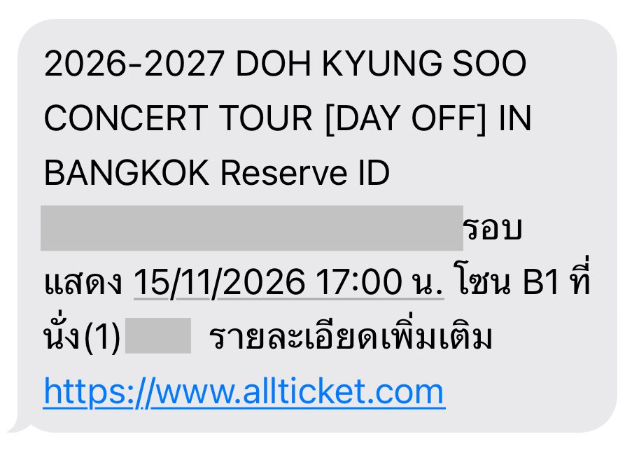 izpraew's tweet photo. @CherkyClick ไม่ทำให้ผิดหวัง!! กดบัตรให้ได้ตามบรีฟตั้งแต่นาทีแรก👍🏻ผมจะได้ไปเจอคยองแล้ววว #รีวิวให้เชอร์กี้ https://t.co/WkwQWw9BRt