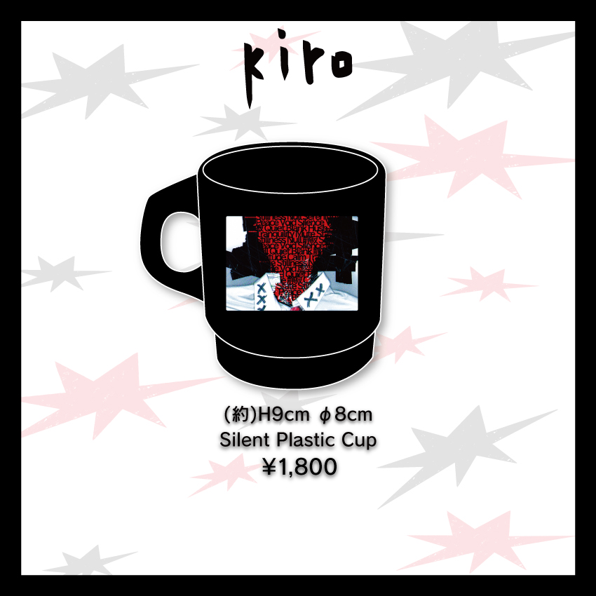 akiyamakiro_stf's tweet photo. #頭に無音がやってきた グッズ詳細②

①Silent Plastic Cup
➡ツアーKVを使用したプラスチックマグカップ☕

②Otonashi chan to issyo
➡ツアータイトルから生まれた「オトナシちゃん」キーホルダー✨

③秋山黄色 BLACK BOX
➡シークレットはまさかのアレ！？

#秋山黄色 https://t.co/AGvqGuKEGo