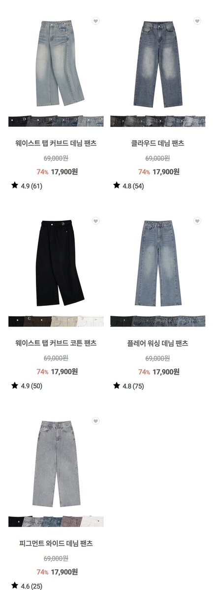 ourtype_kr's tweet photo. #RT이벤트 
#알티+#맘찍 > 추첨2명
[하이넥 볼륨 하프코트]를 보내드립니다

🍃 아워타입 가을 전시회 🍃
🔗 https://t.co/3ILXmqNUHU https://t.co/9R0IuqNIAR