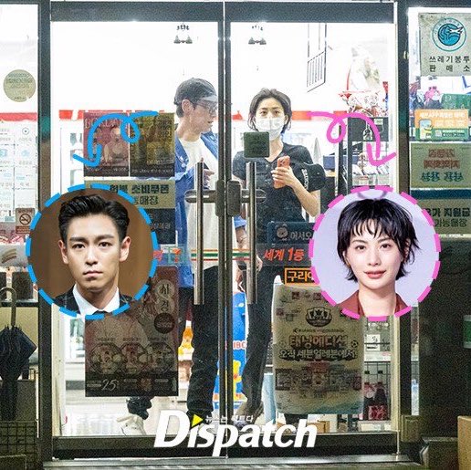 seungt0phyun's tweet photo. TOP in 2014:

“I do want to date, but I would never make it public. I have few relationships since I became a singer and I have never introduced my girlfriend to even to my closest friends. Because I am a public figure who is always exposed to people, I have to take extra care for my girlfriend.”

And now he’s found another public figure like him to publicly share his life with!! I’m so happy 😭🤍