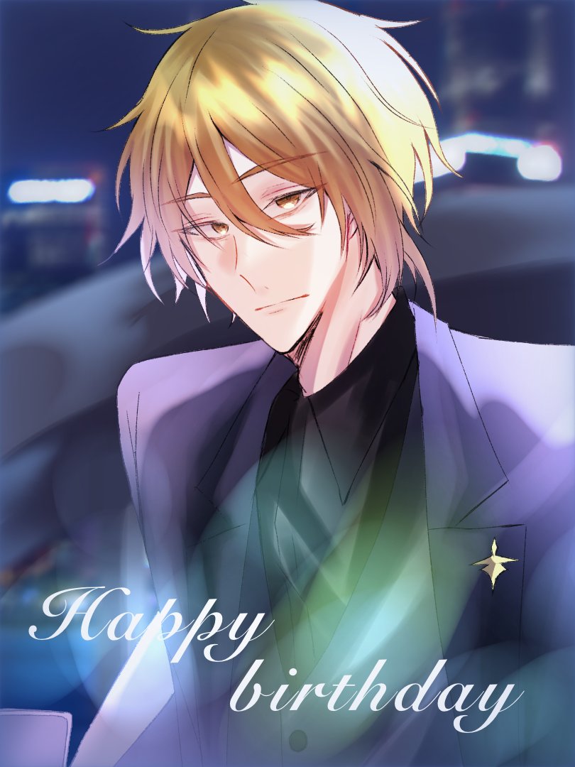 shio_exclusive's tweet photo. センラさんお誕生日おめでとうございます！
#センラさん誕生祭2026
 #センラ誕生祭2026 https://t.co/NAK55EidLt