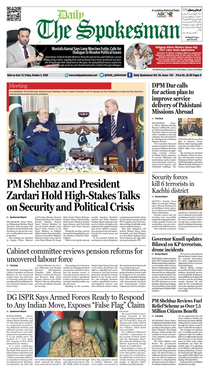 newspakisb's tweet photo. Daily The Spokesman 02 October 2026 https://t.co/yDKMIvB4Yd