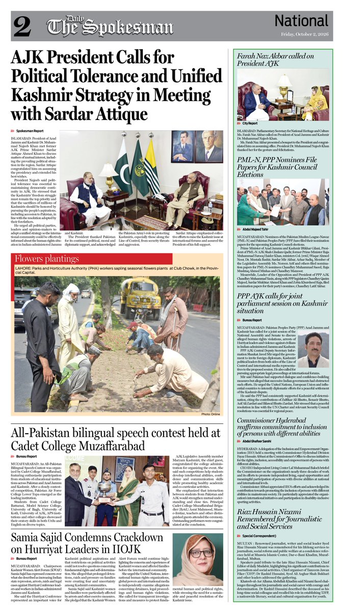newspakisb's tweet photo. Daily The Spokesman 02 October 2026 https://t.co/yDKMIvB4Yd