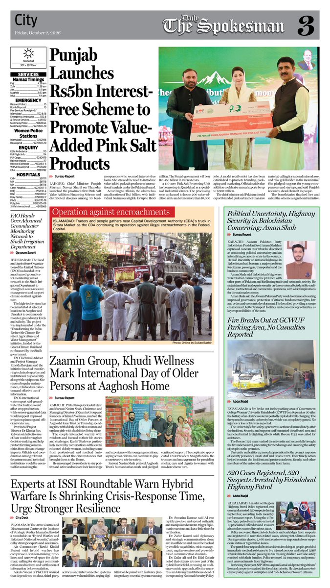 newspakisb's tweet photo. Daily The Spokesman 02 October 2026 https://t.co/yDKMIvB4Yd