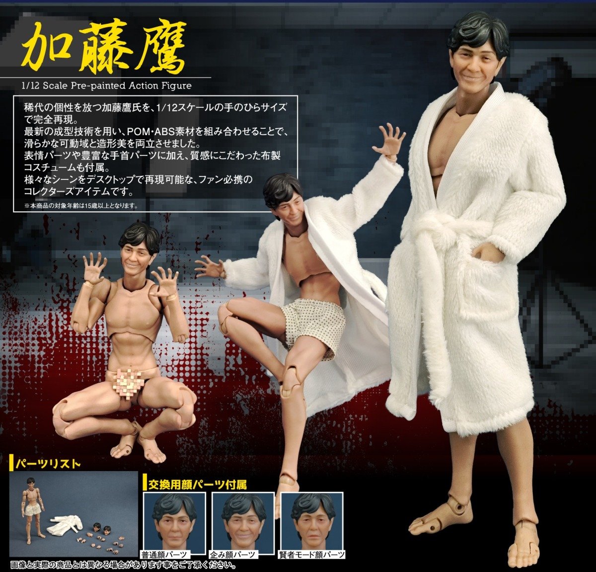 antima711's tweet photo. @kktkkkktkk 出番だな🫴 https://t.co/ZtywgBY4v4