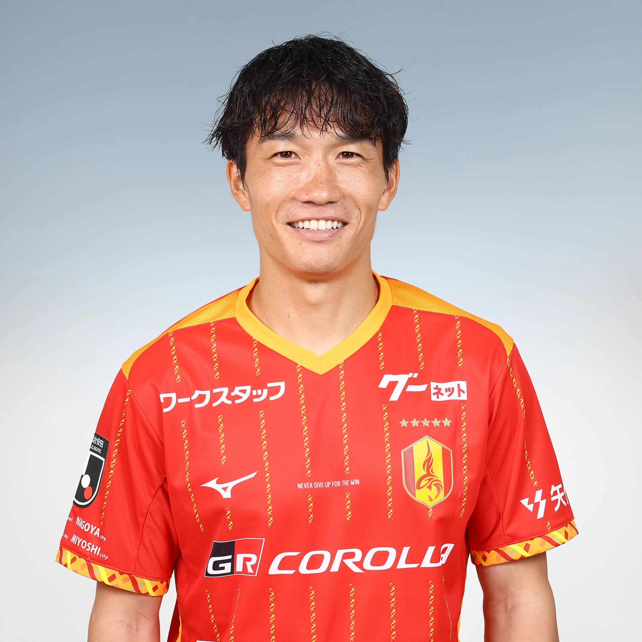 名古屋グランパス / Nagoya Grampus on X: 