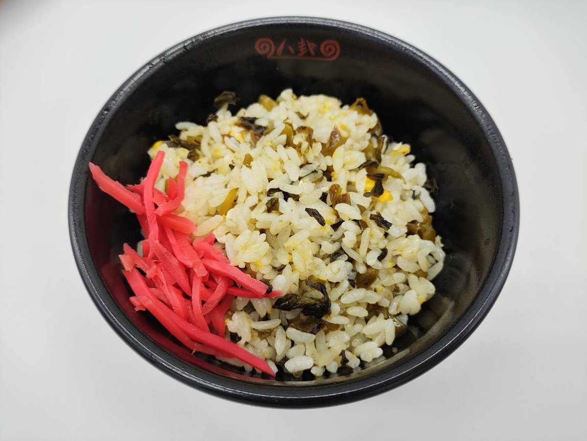 hakke8ke's tweet photo. 10/2㈮本日のとんこつスープ『4』

鶏塩ラーメンちぢれ麺1100円で提供中してます🐓

あしべ温泉でハンバーグ定食🐖

10/7㈬10/14㈬は臨時休業です😅

八卦の営業時間
11:00〜15:00 17:00〜20:15（19:45L.o）駐車場7台
㈪定休日10/7㈬10/14㈬臨時休業

#ラーメン八卦
#とんこつ
#替玉
#鶏塩ラーメン https://t.co/P9bbfc6wN4