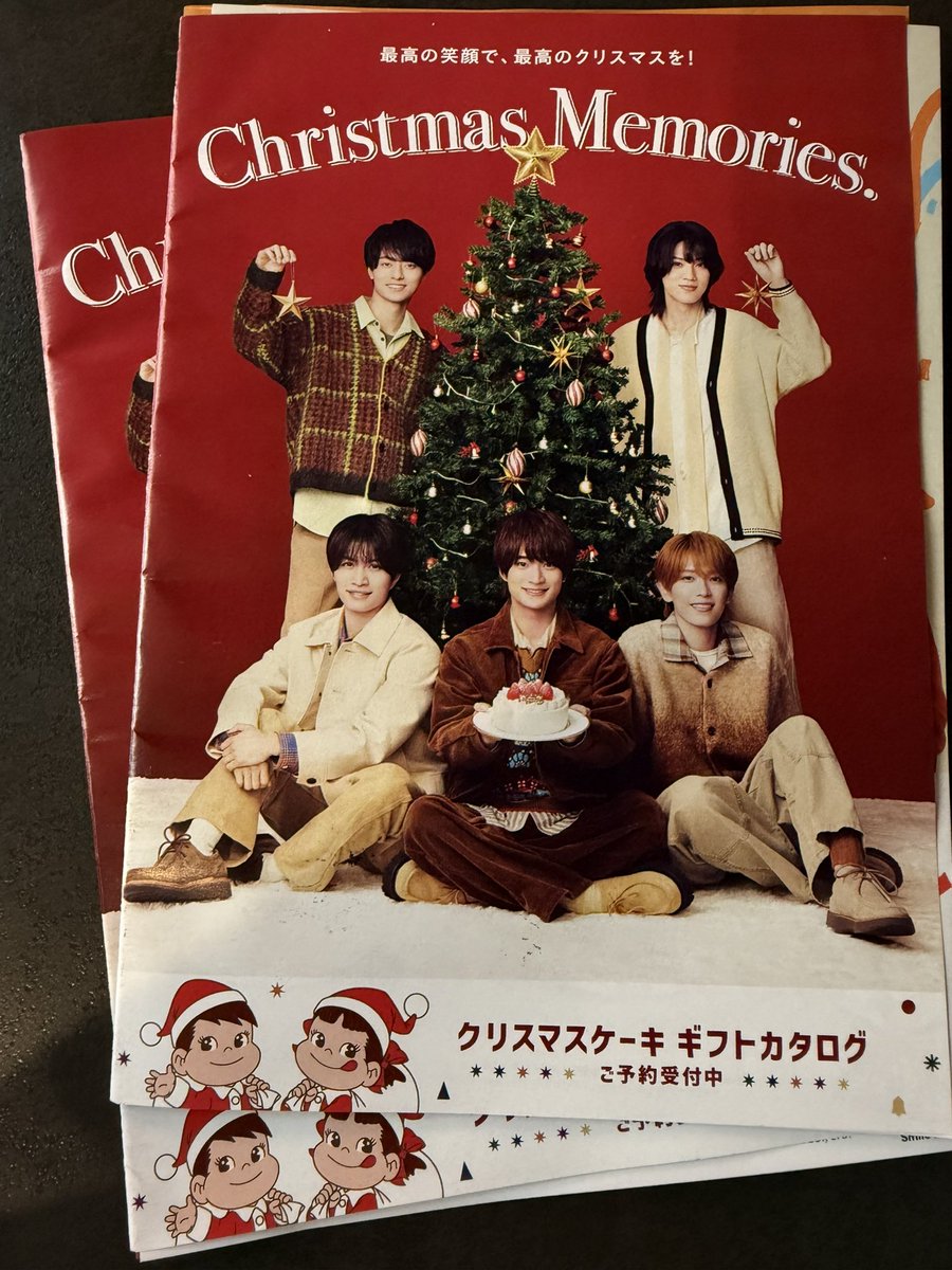 N43181138's tweet photo. わーい！予約完了〜😽 https://t.co/tXkbs9adLW