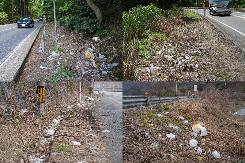 mlit_fukui's tweet photo. 【道路はゴミ捨て場ではありません】
道路敷地へのゴミの不法投棄が後を絶たず、中には走行中に道路上へポイ捨てする悪質なドライバーなど一部の道路利用者のマナーが問題になっています。一人一人の心がけが道路環境の改善や管理費用の削減に繋がります。ご理解をお願いします。
#ポイ捨て #不法投棄 https://t.co/n5S2ZcGcD7