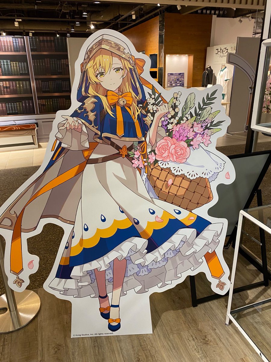 hinotani_sweets's tweet photo. #ガデテル5周年 https://t.co/eWRS1FI3Br