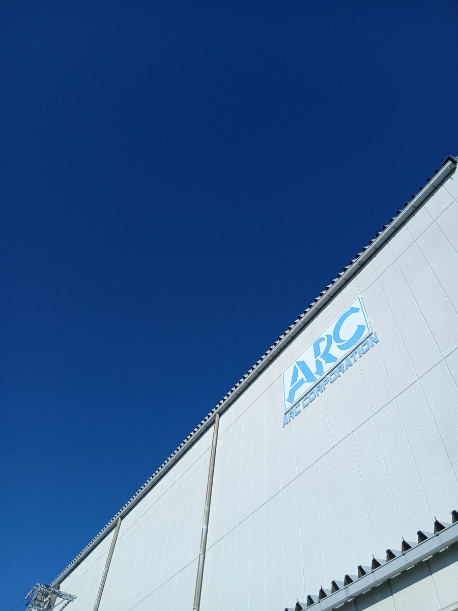 arc1963_sns's tweet photo. 皆さん本日もお疲れ様です✨️
 #愛知県 稲沢市の現在の天気は晴れ☀️気温は27℃です！

今日は #大安 ✨️✨️
一日を通して何をするにも吉とされる日だそうです！
こういった日になにか新しいことにチャレンジしてみたり、いままで悩んでいた大きな決断をしてみるのもいいかもしれませんね…！💭

#イマソラ #企業公式つぶやき部 #企業公式が毎朝の天気を言い合う #企業公式春のフォロー祭り #愛知Twitter会  #今日は何の日