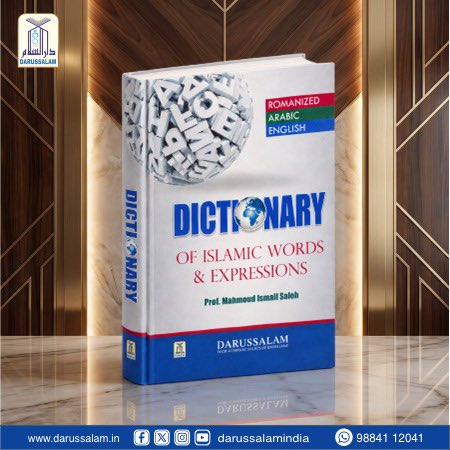 Darussalamindia's tweet photo. Dictionary of Islamic Words and Expressions
Order Here: https://t.co/fi1Ay0Rw9R
Price: ₹. 1,300/-
WhatsApp: +91 9884112041
#dictionary #IslamicWords #IslamicStore #IslamicBooks #darussalam #darussalamindia https://t.co/s70vsPlxtz
