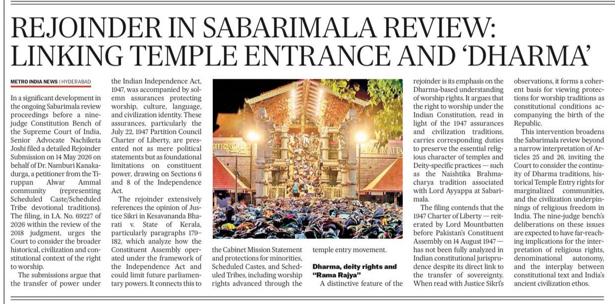 csranga's tweet photo. “I verily believe that when all else about Travancore is forgotten, this one act of Maharaja- the proclamation- will be remembered by future generations with gratitude” Mahatma Gandhi https://t.co/TjXaovrjgK