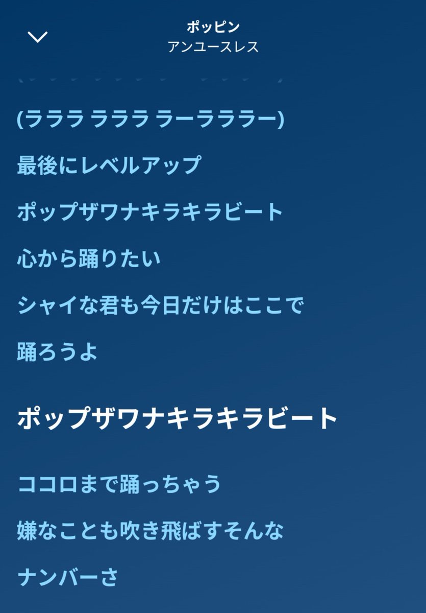 ra_chan229's tweet photo. まじで脳裏によぎる https://t.co/g429LoByxk