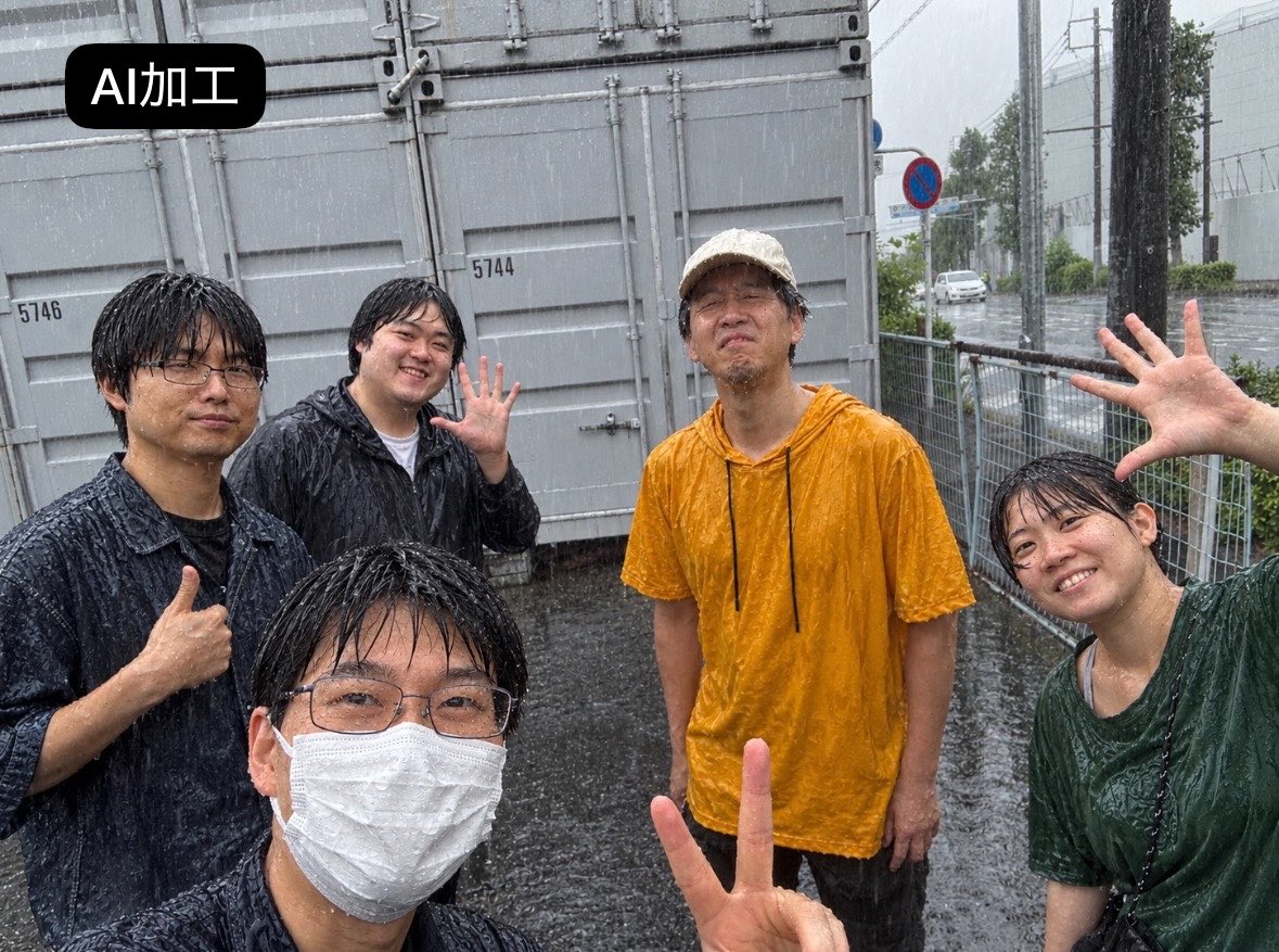 masaharuover's tweet photo. #兄弟ブルース　#作業　#雨
倉庫で作業をする為に出かけだけど
全然雨が止まず、到着後は天気予報と睨めっこしてました
小雨ぐらいになって作業を無事に終わらせたけど…帰りに雨が完全に止むって何だかなぁ〜w
雨男と認めたくないものだw

兄弟ブルース、ご予約受付中！
https://t.co/TJhm47ufGq

#AI https://t.co/88sqBYNLEf
